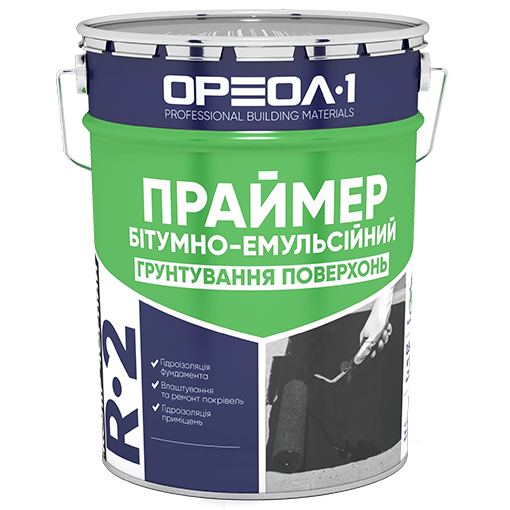 Праймер бітумно-емульсійний ОРЕОЛ-1, 10 кг.